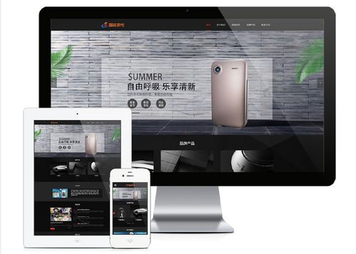 設計作品圖片 軟件開發(fā)案例 任務服務案例 一品威客