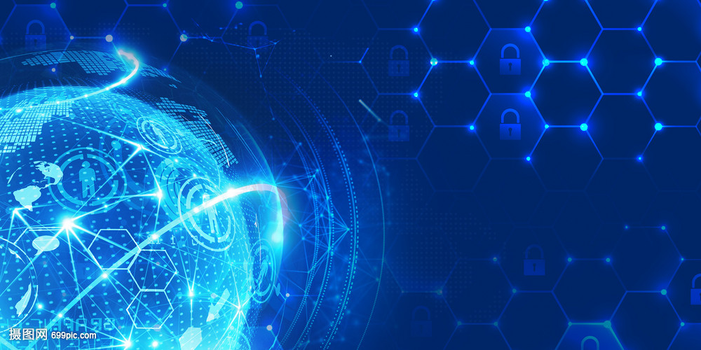 信息科技 連接世界，塑造未來