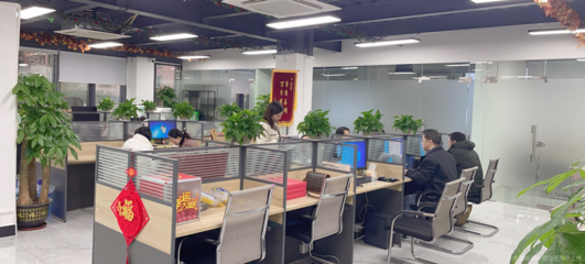 廣州安合信息咨詢 專業(yè)服務驅(qū)動企業(yè)信息決策